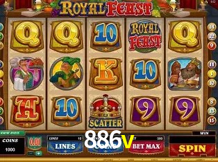 APP oficial da 886v para mobile